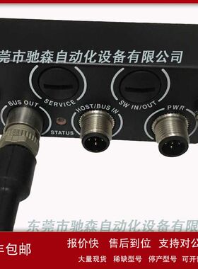 全新现货德国劳易测Leuze通讯接口模块MS34103咨询议价