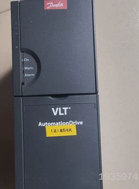 丹佛斯VLT AutomationDrive变频器，型号FC议价