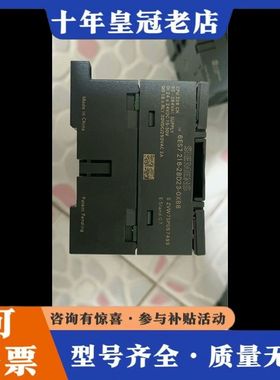 议价CPU226CN可维修