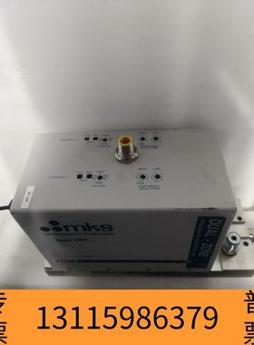 众桦MKS双区压力控制器 DPCA-26028，氦气，流量50S议价