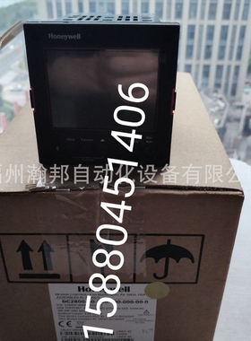 霍尼韦尔温度控制器 DC3200-CB-000R-100-00000-00-0