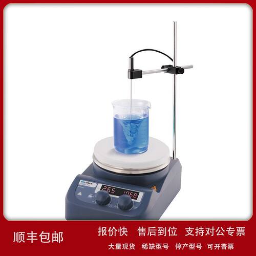 赛洛捷克SCILOGEX 新SCI280-Pro老MS-H280-Pro(HD)磁力搅拌器套装