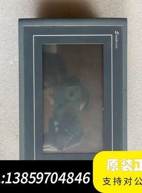 Samkoon触摸屏SA-7A议价