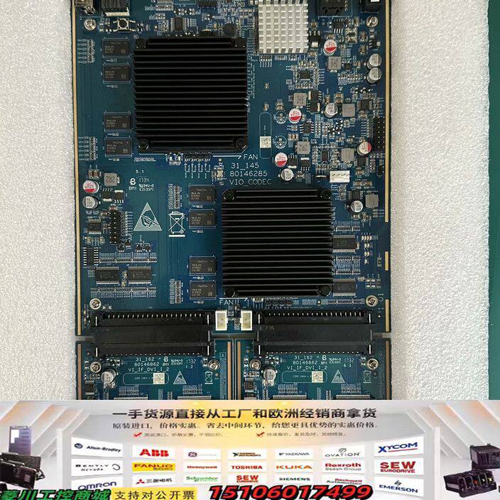 全新大华VEC0404HD-M70视频综合平台编码卡议价