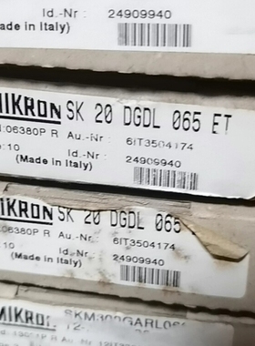 议价西门康SK20DGDL065ET 全新原装2006年出产！还