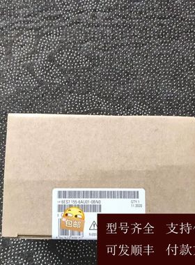 【可维修】6ES7155-6AU01-0BN0