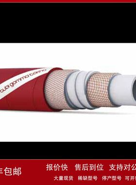 TGT AGRAWINE SD10食品级软管牛奶管 饮料管啤酒管议价