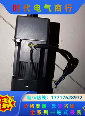 120W 调速电机  ：5RK120RGU-CF  5G议价