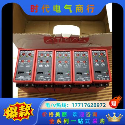 丹麦继电器 VOLTAGE THIIM 丹麦B230 丹麦T议价