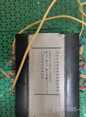 PLCCPM2AH-20CDR-A详谈