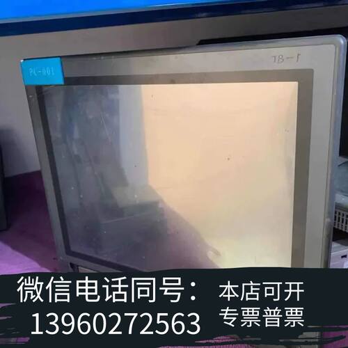 全新PRO-FACE 原装配件PL7921-T42需询价