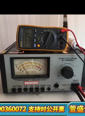 Sencore PR-57 可变隔离变压器和安全分析仪