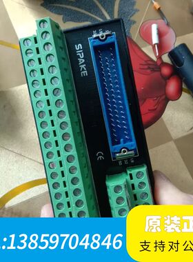 斯帕克50针端子台，图三7ST550BN，图一，二5议价