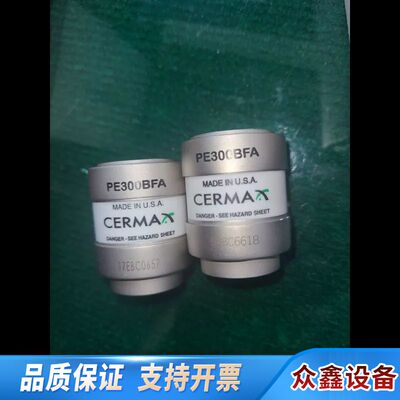 CERMAX PE300BFA    300W氙灯泡