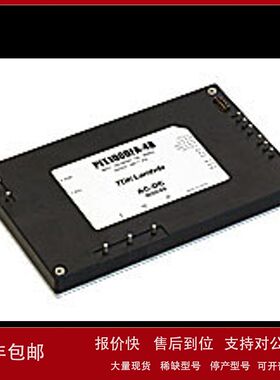 500W AC-DC电源模块PFE500F-28 PFE500F-12 PFE500F-48议价