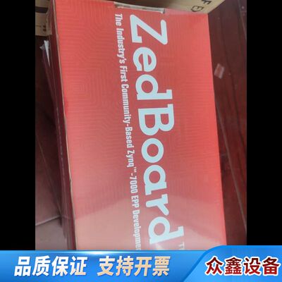 Zedboard Zynq-7000 开发板 原厂未拆