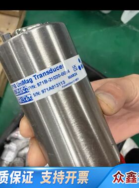 MKS 971B UniMag Transducer
