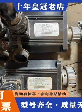 议价ACSM110-G04030LZ可维修