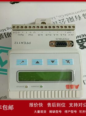 3BSE030220R2 3BSE018293R1备品DCS控制器模块工控备件议价