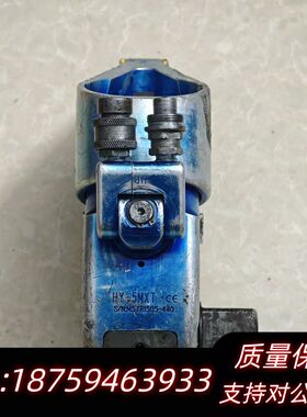 HYTORC凯特克HY-5MXT液压扳手5型液压力矩扳手5星询价