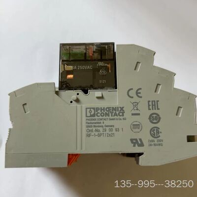 2987943继电器，详谈