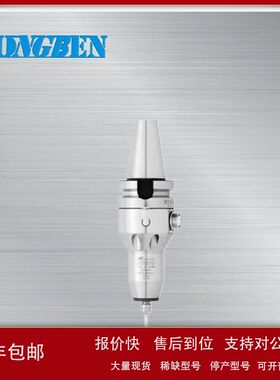 日本NAKANISHI中西磨削主轴电主轴HES510-NT50M议价