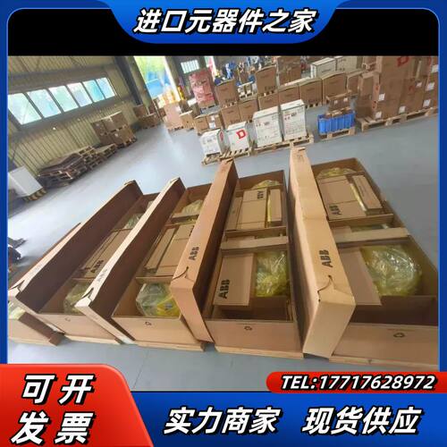 软启动器PSTX45-600-70议价