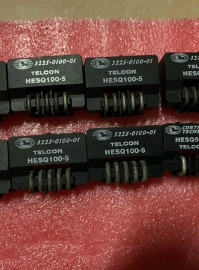 议价HESQ100-5，HESQ50-2，LT208-S7/SP