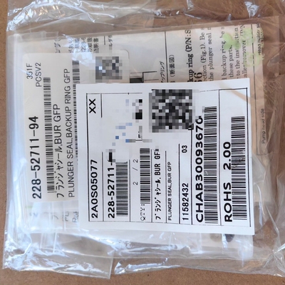 密封圈，货号:228-52711-94，议价，需要的联