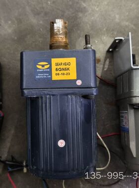 收回来了3个电机5GN6K详谈