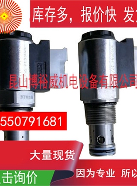 贺德克hydac  WSM12120V-01-C-N-230AG电磁阀液压阀详咨询客服其