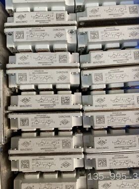 MMG200D170B 用详谈