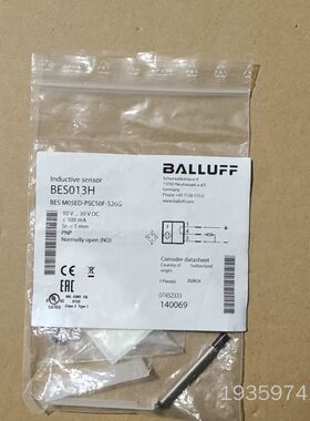 BES013HBES M05ED-PSC50F议价