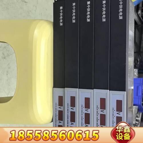 泰和安集中供电电源 IG M3202F