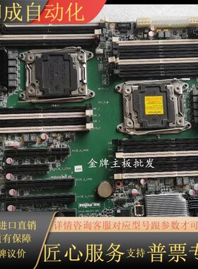 浪潮 NF5270M4 服务器主板 M3230 PN:YZM