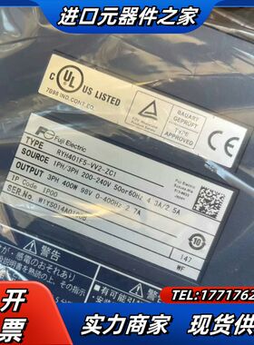 RYH401/751/152F5-VV2-ZC1伺服驱动议价