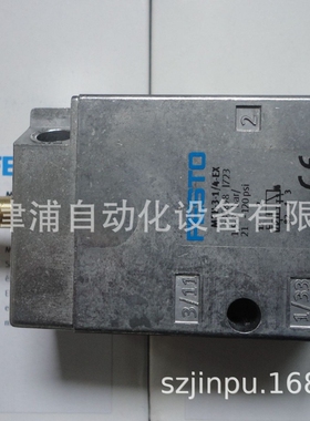 MFH-3-1/4-EX 全新-可 FESTO防爆电磁阀 535898