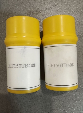 【速发】大发DK20油嘴，DLF150TB408，水冷，