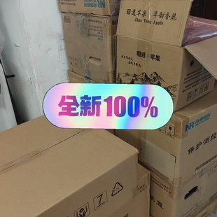 962 PCS 9611D 9655S 议