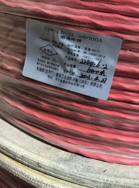 首安JTW-LD-SL-D6000A缆式线型感温电缆，首安6详谈