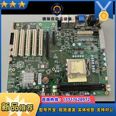 研祥ECO-1816V2NA(B)-6COM VER:C10议价