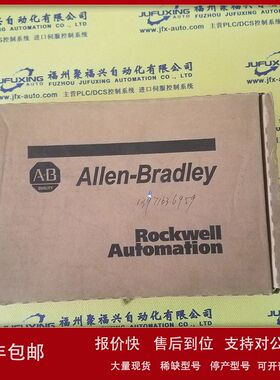 DSQC314B DSQC315 DSQC316 DSQC317 DSQC318 DSQC320 ABB议价