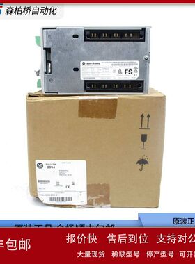 2094-AC05-M01/MP5-S全新AB伺服驱动Kinetix6000 2094-AC09-M02-S