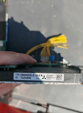 议价模块CM600DXLE-24A，600A议价