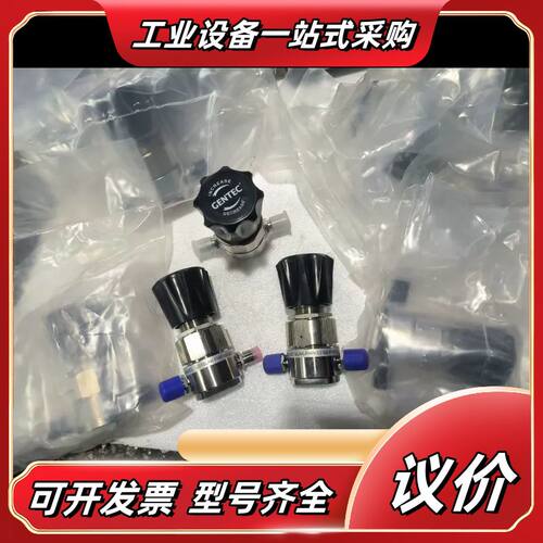 GENTEC捷锐减压阀，U21SLAK-FHW-92-92-议价
