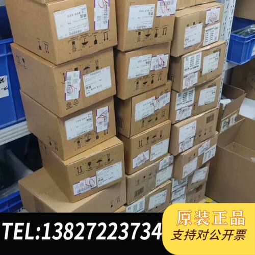 工业相机 MV-CH120-10GMGC