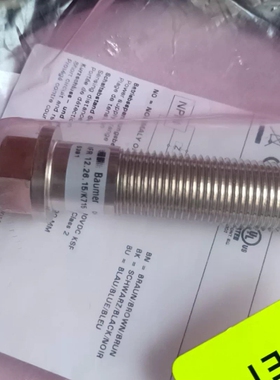 WARTSLIA瓦锡兰 速度传感器