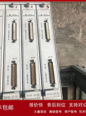 Indramat DEAB 02-00 CNC Control /DEAB02-00议价