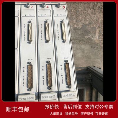 Indramat DEAB 02-00 CNC Control /DEAB02-00议价