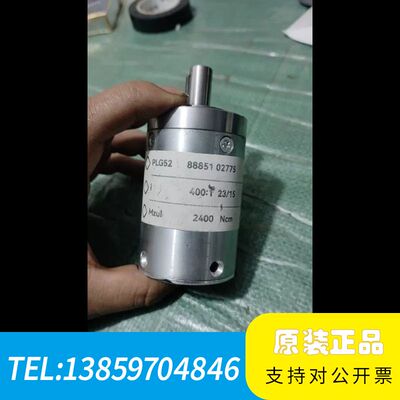 德恩科P52减速机，型号88851 02775，减速议价